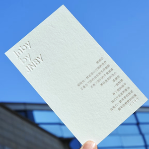 Luxury <strong>Embossed</strong> Cotton Matte Cardboard Paper <strong>Card</strong> for Business Use White Logo Branding Gift Packaging Custom Thank You <strong>Card</strong> - Product Image 6