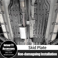 Plaque de protection de moteur de haute qualité, protection inférieure du châssis pour accessoires Jetour T1