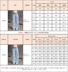 Nuovi <span class=keywords><strong>Jeans</strong></span> Larghi in Denim Azzurro Chiaro da Donna 2026, Stile Vintage a Vita Alta e Gamba Larga, con Tessuto Tinta Unita, Casual per l'Estate - Product Image 5