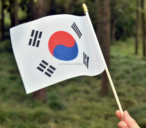 Jeu de sport en gros agitant à la main le drapeau avec le poteau 100% Polyester Corée du Sud agitant à la main des drapeaux - Product Image 2