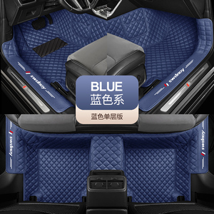 Tapis de sol de voiture en cuir véritable sur mesure Starlight bmw Ixl Lwb, ensemble complet de 4 pièces, 5 mm d'épaisseur, compatible LHD/RHD, personnalisation disponible - Product Image 5