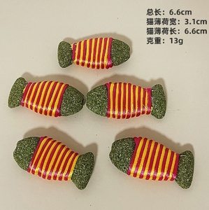 Vật nuôi răng hàm đồ chơi Bạc Hà an toàn khỏe mạnh toynip mèo <span class=keywords><strong>catnip</strong></span> Bóng đồ chơi động vật Mèo mọc răng nhai đồ chơi - Product Image 4