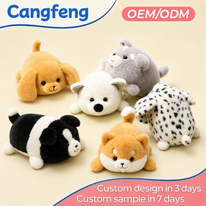 Venta al por mayor de fábrica OEM ODM: Peluche realista de cachorro <span class=keywords><strong>Shiba</strong></span> Inu, juguete de peluche suave de perro para regalo de niños, decoración del hogar y guardería. - Product Image 1