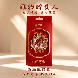 Imán para Refrigerador de Aleación de Cobre con Diseño de Ciervo de Nueve Colores de Dunhuang, Regalo Cultural Creativo, Decoración para el Hogar - Product Image 5