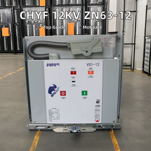 เบรกเกอร์สูญญากาศสามเฟสแรงดันสูง Bibo 630-4000A กำลังตัด 35kA แรงดัน 12KV - Product Image 6