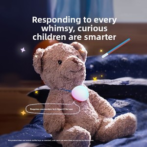 Haivivi BubblePal AI Poupée en peluche interactive courte Jouet de <span class=keywords><strong>chat</strong></span> intelligent pour enfants de 0 à 24 mois - Product Image 2