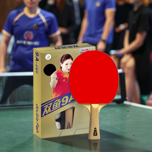 Bate <span class=keywords><strong>de</strong></span> <span class=keywords><strong>tenis</strong></span> <span class=keywords><strong>de</strong></span> <span class=keywords><strong>mesa</strong></span> doble aprobado por la <span class=keywords><strong>ITTF</strong></span> 9A con espinillas <span class=keywords><strong>de</strong></span> fibra <span class=keywords><strong>de</strong></span> carbono <span class=keywords><strong>de</strong></span> madera en agarre recto <span class=keywords><strong>de</strong></span> goma para jugadores <span class=keywords><strong>de</strong></span> ataque rápido - Product Image 2