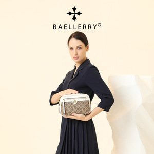 Baellerry Women's Shoulder Bag Large Capacity Zipper Horizontal <b>Square</b> Bag With Stitching Print For Everyday Use - Product Image 3