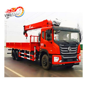 <span class=keywords><strong>Grue</strong></span> de 45 tonnes XCS45 <span class=keywords><strong>Grue</strong></span> à conteneurs à bras long <span class=keywords><strong>Grue</strong></span> à conteneurs à bras long - Product Image 3