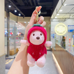 Bán buôn New dứa gấu bông sang trọng Mặt dây chuyền nắm bắt máy búp bê Keychain đồ chơi gian hàng búp bê Keychain đồ chơi sang trọng - Product Image 6