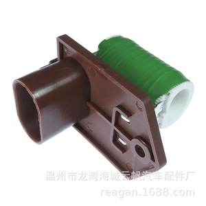 Yf 2334 <b>Blower</b> Fan Resistor For Fiat <b>Car</b> Replacement Part Green Color M51002400RC42014251905875KRA51002400M5100180 - Product Image 1