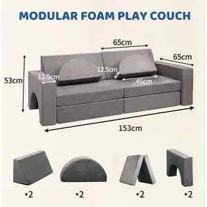 Детский модульный диван