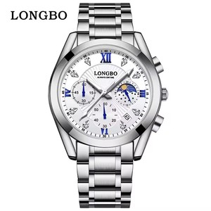 <span class=keywords><strong>Longbo</strong></span> 83483, relojes de cuarzo para hombre, reloj de acero inoxidable, reloj de moda para hombre, relojes de pulsera con logotipo personalizado impermeables al por mayor - Product Image 3