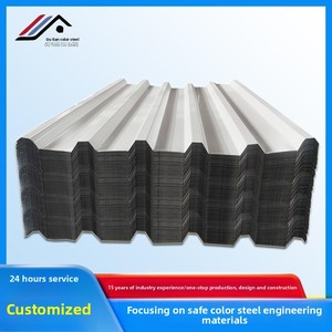 [Suministro de Fábrica] Panel de Acero de Color <span class=keywords><strong>Tipo</strong></span> YX35-190-950, Panel de Pared 950, <span class=keywords><strong>Teja</strong></span> de Acero de Una Sola Capa - Product Image 2