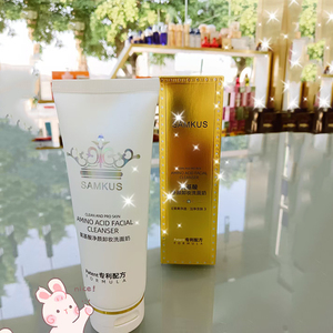 Nettoyant pour le visage à l'acide aminé propre et professionnel <span class=keywords><strong>en</strong></span> gros <span class=keywords><strong>nettoyage</strong></span> <span class=keywords><strong>en</strong></span> <span class=keywords><strong>profondeur</strong></span> dommages à <span class=keywords><strong>la</strong></span> <span class=keywords><strong>peau</strong></span> hydratant soin <span class=keywords><strong>de</strong></span> <span class=keywords><strong>la</strong></span> <span class=keywords><strong>peau</strong></span> mousse nettoyant pour le visage 120g personnalisé - Product Image 1