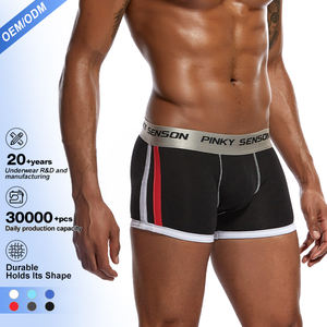 फैक्टरी थोक पुरुष मुक्केबाज ने पुरुष मुक्केबाज के लिए आंतरिक कपड़े के बॉक्सर को नीचे उतार दिया - Product Image 1