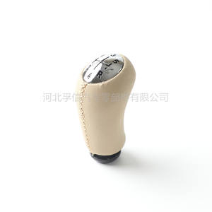 Funda de cuero PU blanca para pomo de palanca de cambios de transmisión manual, diseño ergonómico para Renault Clio Logan Scenic Mk2 - Product Image 4