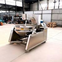 Grande chaudière vapeur à double enveloppe motorisée multi-tension (220-480V) avec garantie de 2 ans, wok planétaire pour cuisson à la vapeur pour usage en cuisine centrale