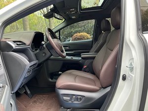 Toyota Granvia d'occasion, modèle 2023, édition <span class=keywords><strong>VIP</strong></span> 2.5L, monospace 7 places, hybride, aspiration naturelle, R20, conduite à gauche, Jiben <span class=keywords><strong>Auto</strong></span> - Product Image 2