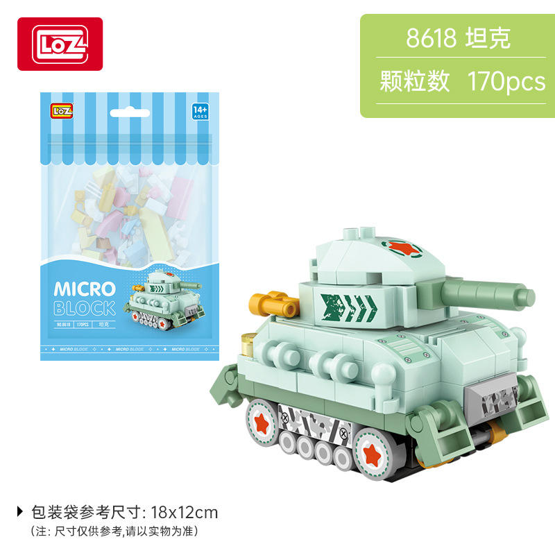 Loz8618 tank