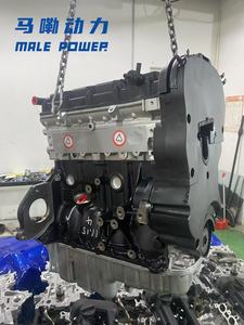 A16DMS1.6L ใหม่ล่าสุด<span class=keywords><strong>เ</strong></span>ครื่องยนต์<span class=keywords><strong>เ</strong></span>บนซิน VVT 85kW 155N ม. 6.3L ไฟ<span class=keywords><strong>ฟ</strong></span>้าประสิทธิภาพ100กม. ยูโร5มาตรฐานสำหรับ Opel Astra - Product Image 3