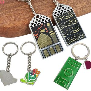 Porte-clés QQ en PVC souple personnalisables, porte-clés 2D et 3D avec logo personnalisé, cadeau d’entreprise et personnel, - Product Image 6