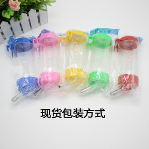 Bouteille d'eau suspendue pour chiens et chats, 350ml, abreuvoir à tétine en plastique, fournitures pour animaux de compagnie - Product Image 4
