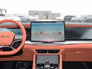 <span class=keywords><strong>JX</strong></span> Auto 2026 BYD Sealion <span class=keywords><strong>05</strong></span> 6 7 07 DMI EV Vehículo Eléctrico de Nueva Energía 550km 610km BYD Sealion - Product Image 6