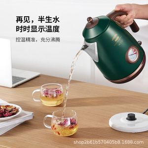 Bouilloire électrique rétro Jigo 1,8 L, isolée, température constante, usage hôtelier - Product Image 5