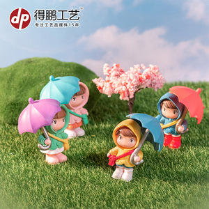 Rainy Girl With Umbrella <b>Miniature</b> Figurine Plastic Garden Ornament Desktop Decoration Indoor Outdoor Use - Product Image 3