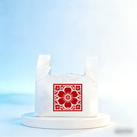 Sacs cadeaux personnalisables en PE de qualité alimentaire, écologiques, à soufflets latéraux, avec logo personnalisé, sacs de courses compostables, sacs plastiques