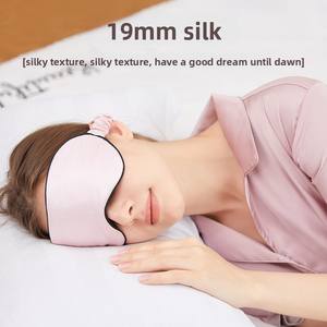 حرير مزدوج الوجهين ، شعار مطبوع جيد التهوية ، شعار مخصص لحفلات النوم - Product Image 4