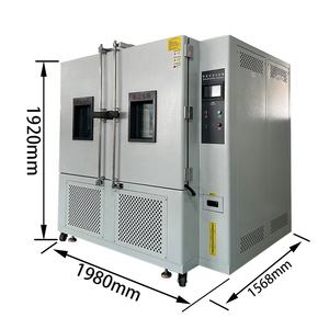 เครื่องทดสอบไฟฟ้า1ปีสำหรับการจำลองรอบอุณหภูมิเครื่องทดสอบสภาพภูมิอากาศแบบสองประตู1500L แบบปรับแต่งได้ - Product Image 2