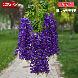 Fleurs artificielles de glycine suspendues, décorations florales violettes pour mariage, décoration murale et de plafond, forme spirale, matériau en tissu métallique. - Product Image 4