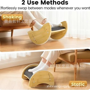 Masseur de pieds en bois 15,4x11,3x3,2 pouces, design ergonomique pour la relaxation des jambes - Product Image 4