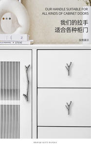 Poignée de tirage moderne de luxe léger en alliage de zinc, design branche d'arbre noir vert foncé argent antique, pour tiroir de cuisine - Product Image 4