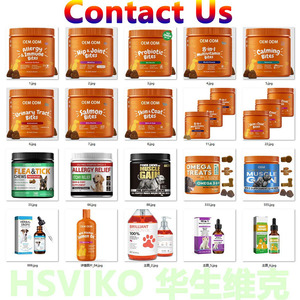 Chó dị ứng cứu trợ ngứa miễn dịch nhai Omega 3 lo lắng cứu trợ làm dịu điều trị Glucosamine Chondroitin hip khớp vật nuôi bổ sung - Product Image 2