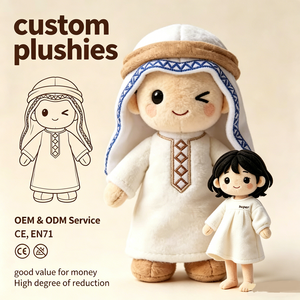 Poupées en peluche de style arabe uniques fabriquées sur mesure en usine, petits garçons, animaux en peluche, jouets en peluche d'inspiration saoudienne, cadeau idéal, souvenir - Product Image 1