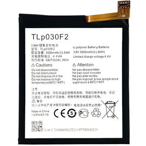 TLP030F1 TLP030F2 BBA100-2 BBA100-1 cep telefonu pil için BlackBerry DTEK60 - Product Image 1