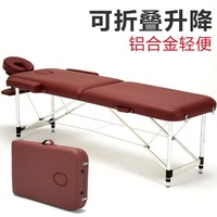 Table de massage portable de haute qualité K avec pieds en aluminium pour spa et extensions de cils