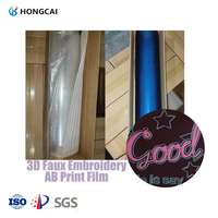 Film d'impression 3D AB 30cm * 100m/60cm * 100m Faux Broderie A et B Uv Dtf ab a B Pet Film Transfert Autocollant Rouleau pour T-shirt