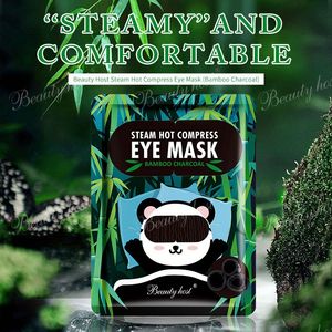 Wholesale Price Bamboo Charcoal Steam Eye Sheet Natural Self-heating Relax Comfortable Warm Feeling Best Eye Care <b>Sleeping</b> Patch - Product Image 6