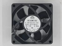 Ventilateur axial pour ordinateur, petit ventilateur CC sans balais, étanche, 70 mm, fabricant, 70x70x25 mm, 7025, 12 V, 24 V