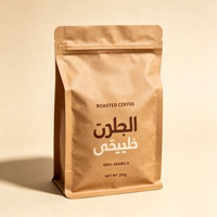 Sachets de café personnalisés imprimés 250g 500g 1kg 2kg 5kg à fond plat avec valve et fermeture éclair