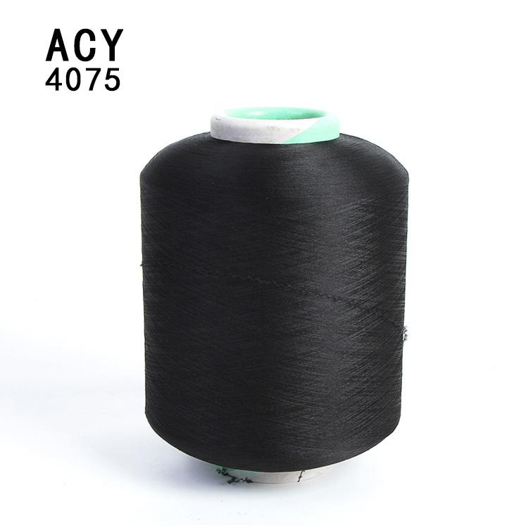 ACY 4075 black high elastic lycra covered 75D polyester 40D spandex air cover yarn for socks knit fabric