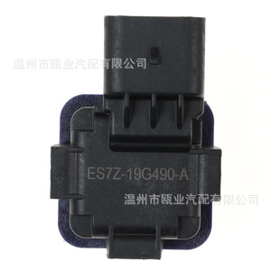 Ford <b>Reverse</b> <b>Camera</b> Es7z 19g490 A Rear View <b>For</b> Mondeo 2013 2016 12v <b>Car</b> Reversing Aid - Product Image 1