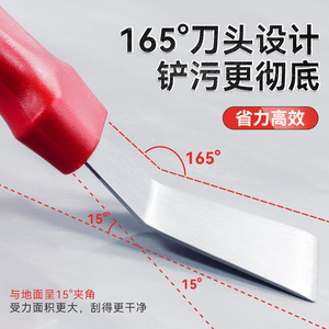 Limpiador de paredes Niu Xiang, raspador de acero inoxidable, mango recto y curvo, herramienta para eliminar manchas de grasa, rojo y negro - Product Image 4