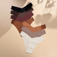 Culotte de sport sexy de yoga à séchage rapide grande taille culotte de sport sans couture en soie glacée pour femmes