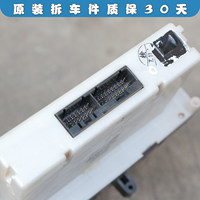 Panneau de commande de climatisation OEM d'occasion avec boutons et bouton de réglage, compatible avec Mitsubishi Pajero V25 V26 V45 V46 V55
