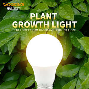 WOOJONG 8W/10W/12W A60 ampoule LED lampe de croissance des plantes E27/B22/E26 disponible 3000K/6500K résidences <span class=keywords><strong>PC</strong></span> pour utilisation dans le jardin - Product Image 5